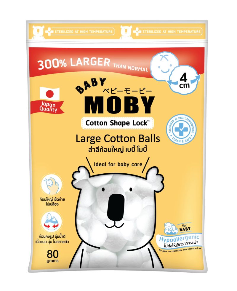 Baby Moby สำลีก้อนใหญ่ Large Cotton Balls 80 g, 6 แพค