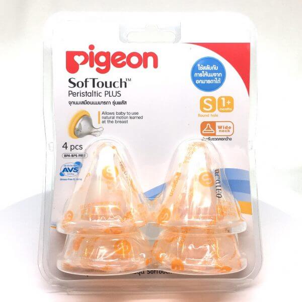 Pigeon – จุกนมพีเจ้น รุ่นพลัส (สำหรับขวดคอกว้าง) SIZE S แพ็ค x 2, 3 แพค