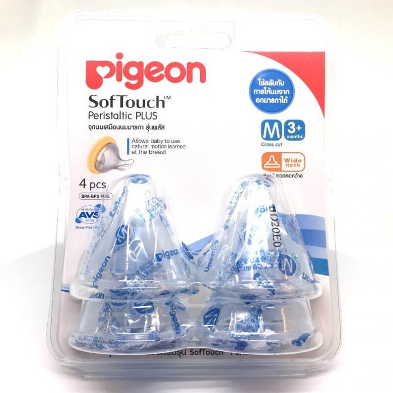 Pigeon – จุกนมพีเจ้น รุ่นพลัส (สำหรับขวดคอกว้าง) SIZE M แพ็ค x 4, 2 แพค
