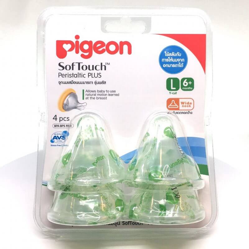 Pigeon – จุกนมพีเจ้น รุ่นพลัส (สำหรับขวดคอกว้าง) SIZE L แพ็ค x 4, 2 แพค