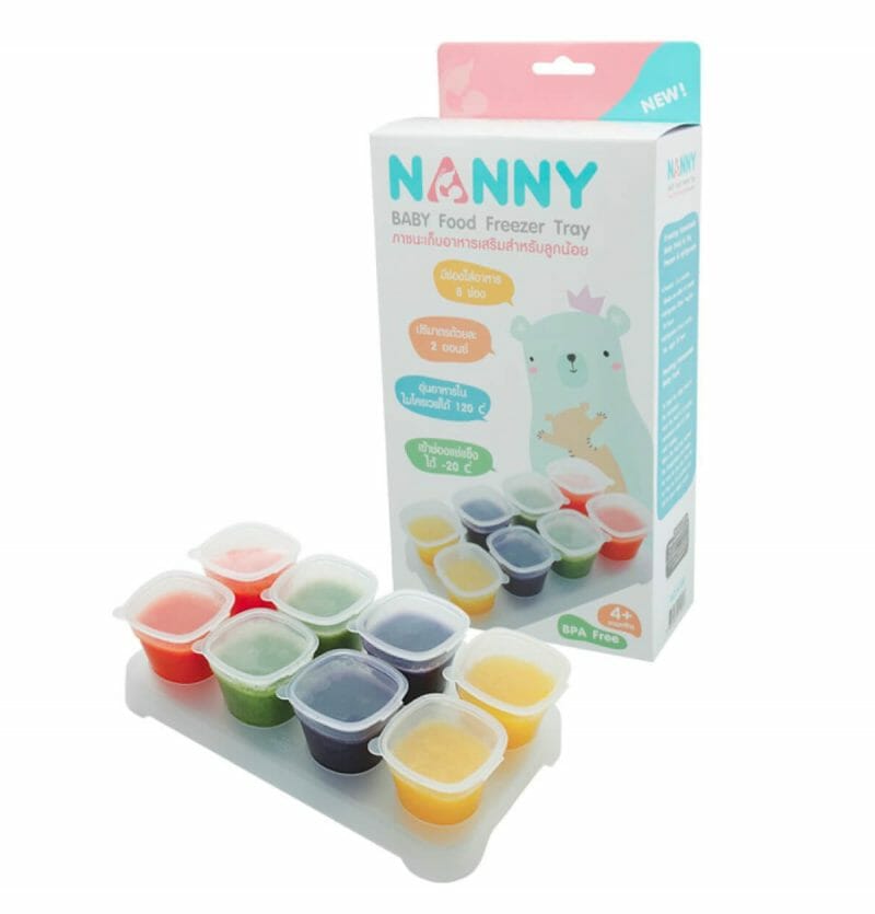 Nanny – ภาชนะเก็บอาหารเสริม 2 oz แพ็ค 8 ถ้วย, 4 ชิ้น, 4 ชิ้น