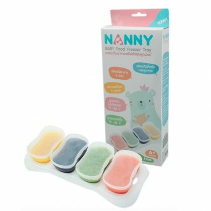 Nanny – กล่องเก็บของมีหูหิ้ว Size M, 2 ชิ้น