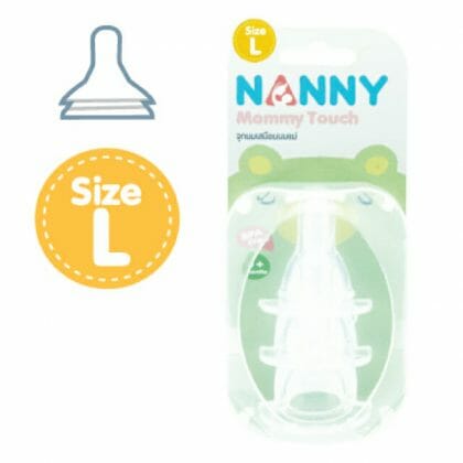 Nanny – จุกนมคอแคบ เสมือนนมแม่ Size L แพ็ค 3 ชิ้น, 4 แพค