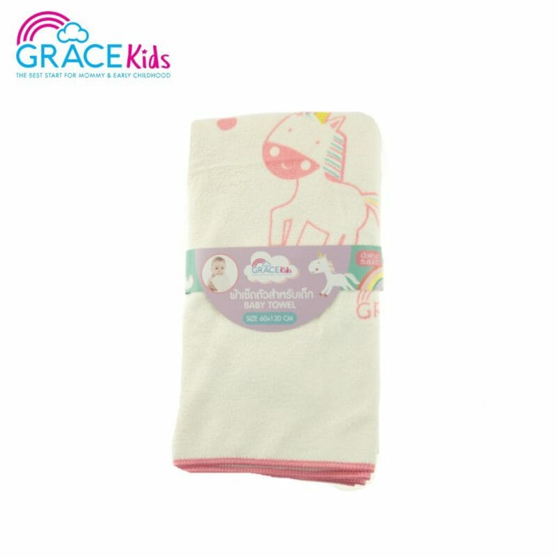 Grace Kids – ผ้าเช็ดตัวเด็ก ไมโครไฟเบอร์ พื้นสีชมพู, 3 ชิ้น