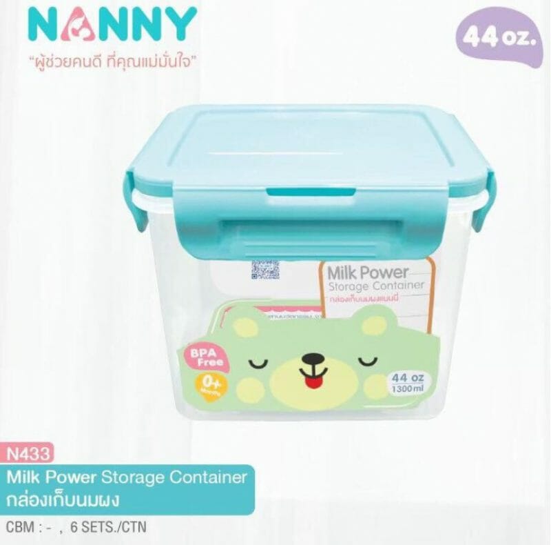 Nanny – กล่องเก็บนมผง 600 กรัม