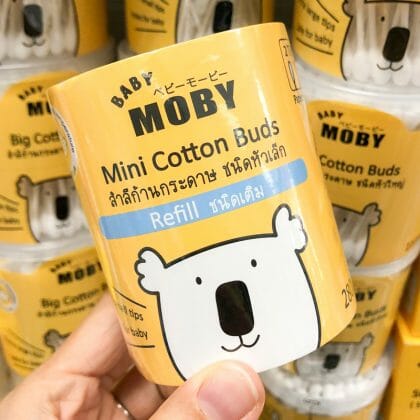 Baby Moby – ผ้าอ้อมสำเร็จรูป ชนิดกางเกง Size XL (36 ชิ้น), 2 ชิ้น
