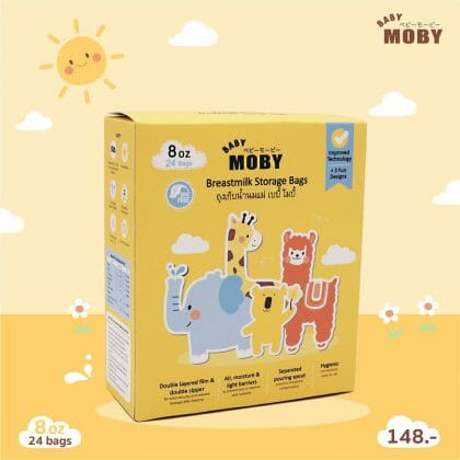ถุงเก็บน้ำนม baby moby เบบี้ โมบี้
