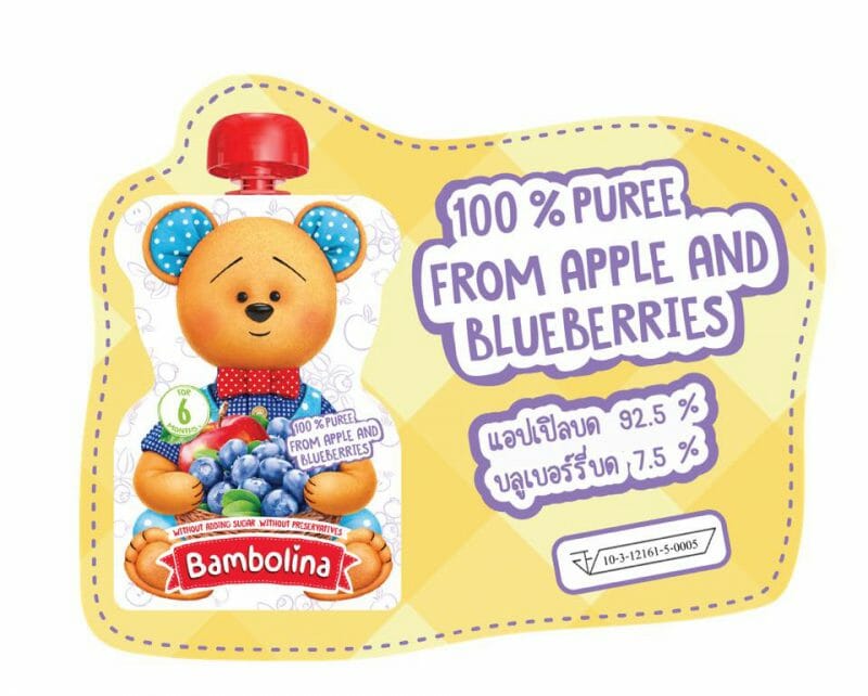 Bambolina  แอปเปิ้ลและบลูเบอร์รี่บด อาหารเสริมเด็ก 6 เดือน (90 กรัม), 6 ชิ้น