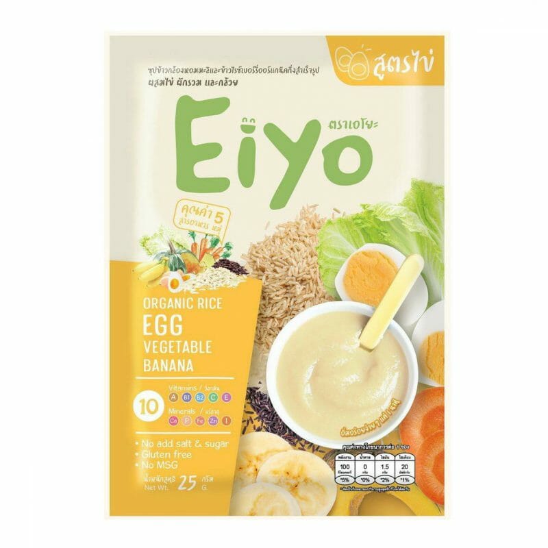 Eiyo เอโยะ – ซุปข้าวกล้องหอมมะลิและข้าวไรซ์เบอร์รี่ออร์แกนิคกึ่งสำเร็จรูป ผสมไข่ ผักรวม และกล้วย ขนาด 25 g.