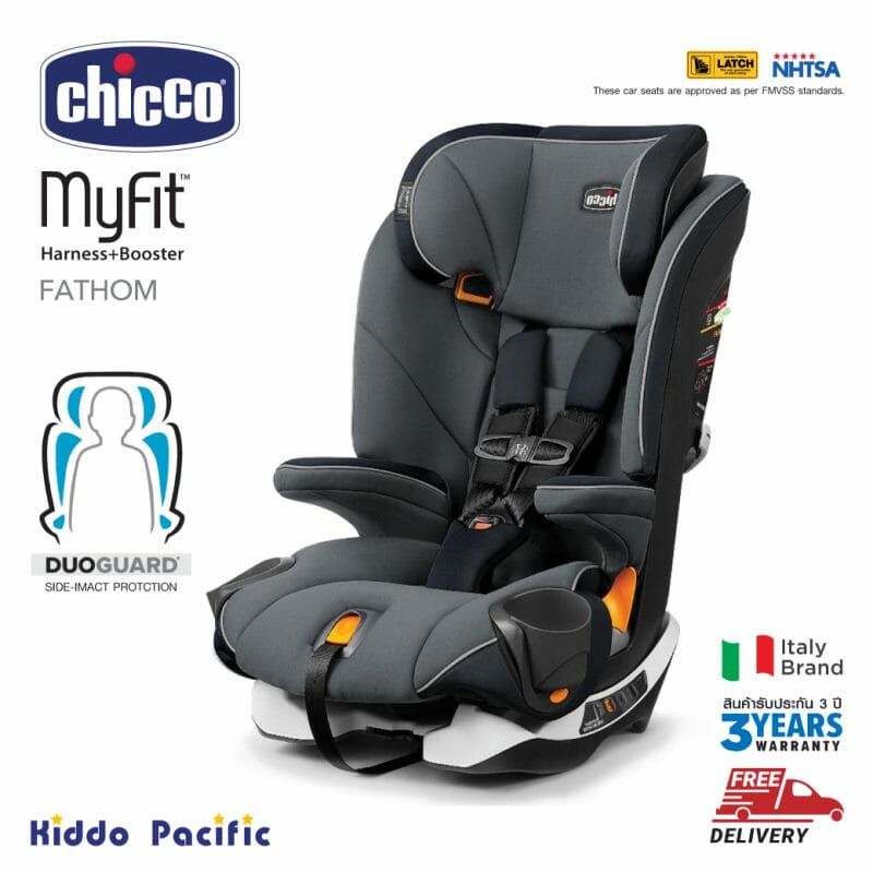 Chicco คาร์ซีท Myfit Car Seat – สี Fathom | คิคโค่ Car Seat ประกันศูนย์ไทย