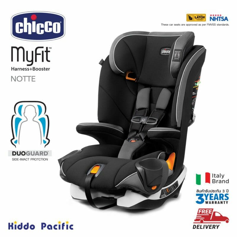 Chicco คาร์ซีท Myfit Car Seat – สี Notte | คิคโค่ Car Seat ประกันศูนย์ไทย
