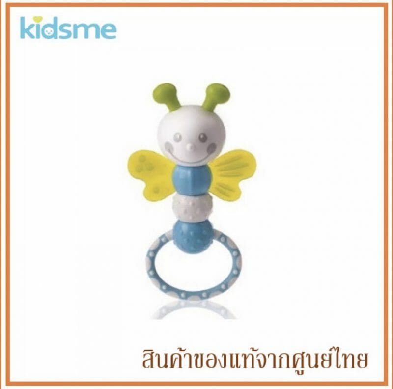 Kidsme – ของเล่นเสริมพัฒนาการเด็ก ประเภทเขย่ามีเสียงและกัดได้ รุ่น Dragonfly Teether, 2 ชิ้น